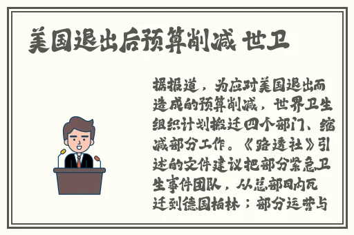 沈芯语传媒1在线播放